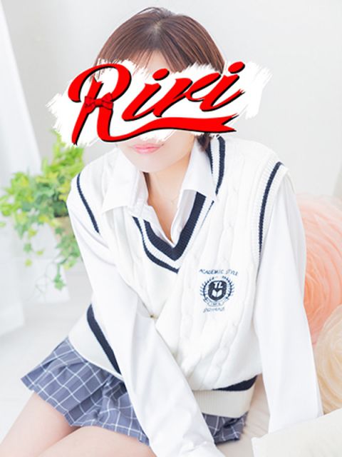 なぎ - Riri