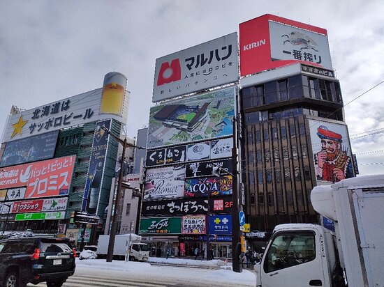 Susukino red light district hi-res