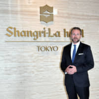 Shangri-La Jakarta（ジャカルタ）：（最新料金：2025年）