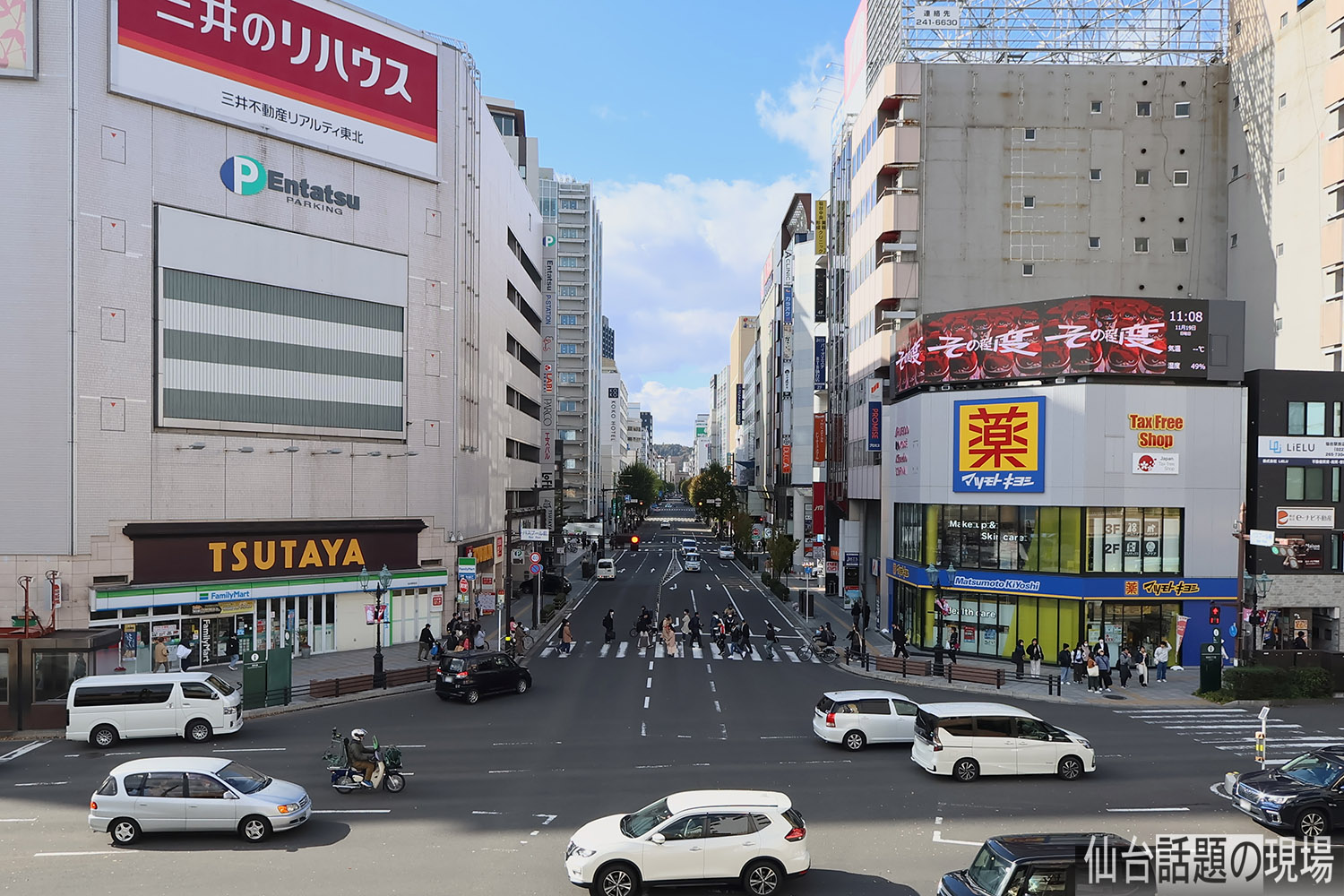 新宿駅周辺で話題のプラスエイト！口コミで評判のメンズ眉毛専門サロン