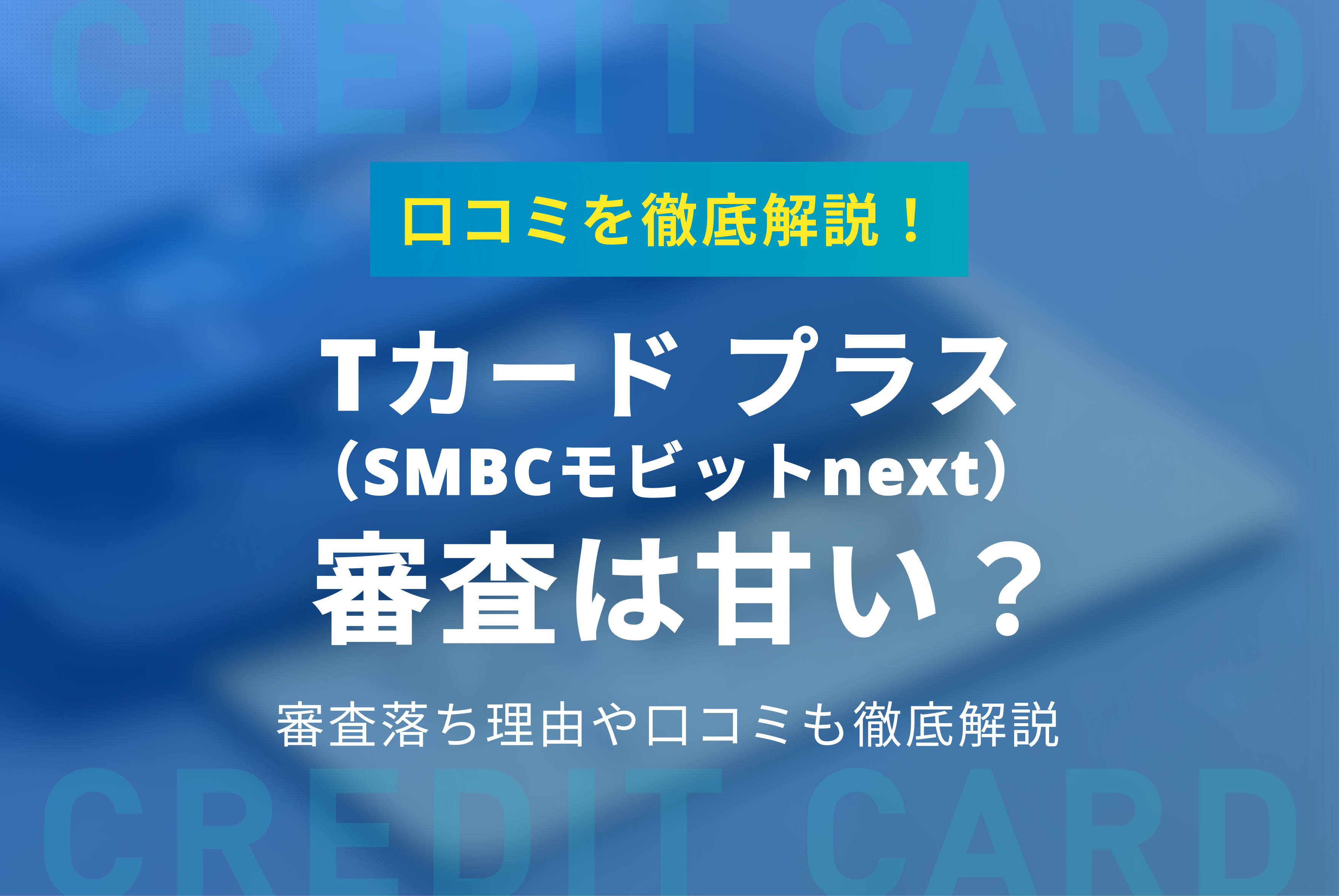 口コミ/料金】ペットプラス(0点/0件のレビュー)｜【公式】みんなのペットホテル