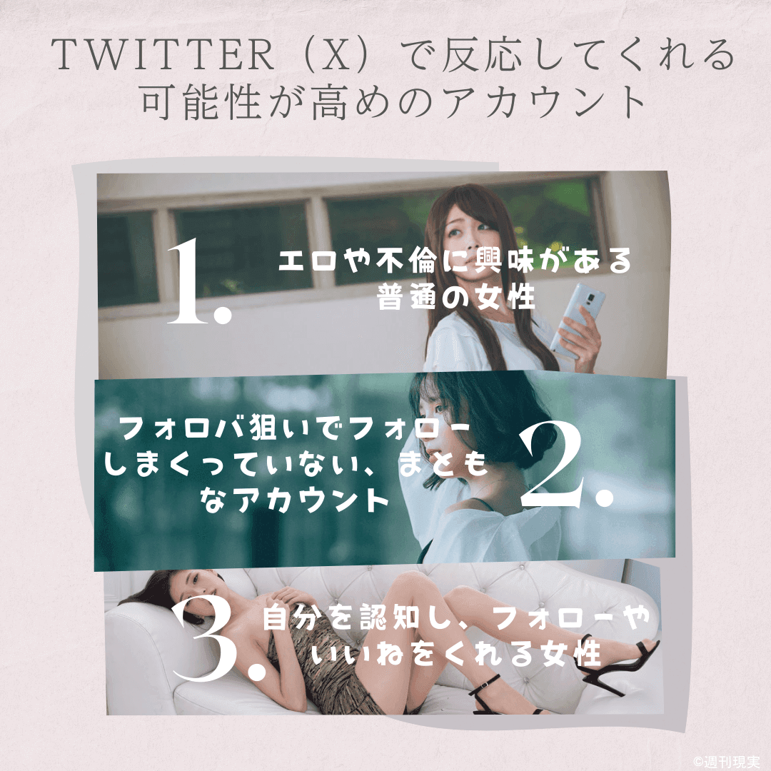 合法JK」のYahoo!リアルタイム検索 - X（旧Twitter）をリアルタイム検索