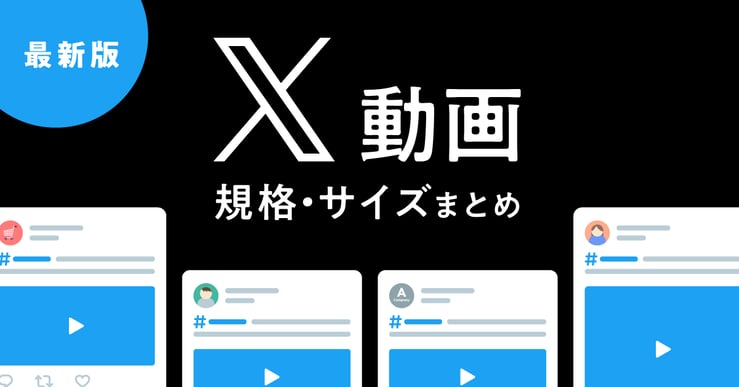 2ページ目)「自分の動画がないか毎日何時間も探してしまう」彼氏との“セックス動画”がTwitterで流出した女性（21）の悲鳴  動画流出を加速させる「選手権」の正体とは…