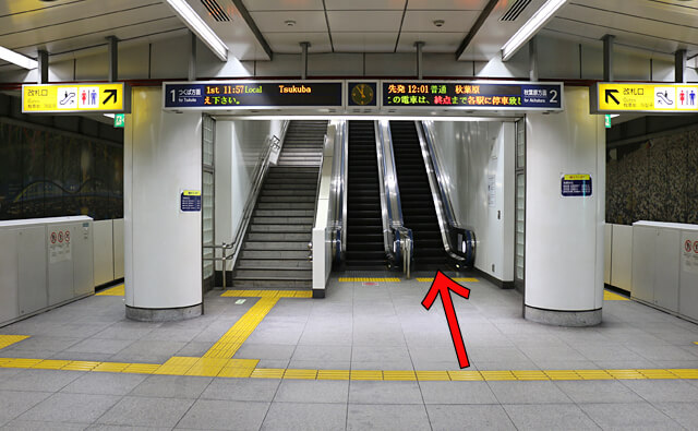 つくばエクスプレス線（TX線）「浅草」駅から都営浅草線「浅草」駅まで乗り換えしてみた -  【ホンネ不動産ジャーナル】部屋探しで失敗しない為の賃貸情報まとめサイト