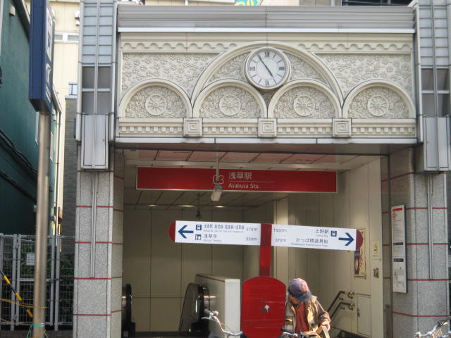 TX浅草駅 | 御徒町の周辺