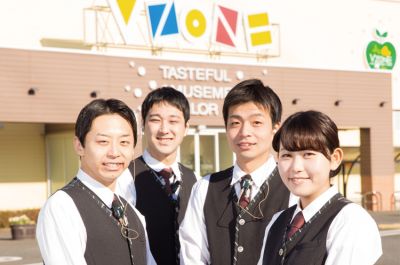 出玉ランキング公開中】ＶＺＯＮＥ我孫子店 | 我孫子市 天王台駅