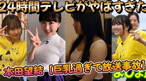 50%OFF】【Youtubeで前半パート無料公開中】母性Maxな大学生彼女による甘えんぼなキミとのラブラブセックス  ～赤ちゃんみたいにおっぱい味わわせてあげるっ…♪～ [わぷわぷちゃんねる] |