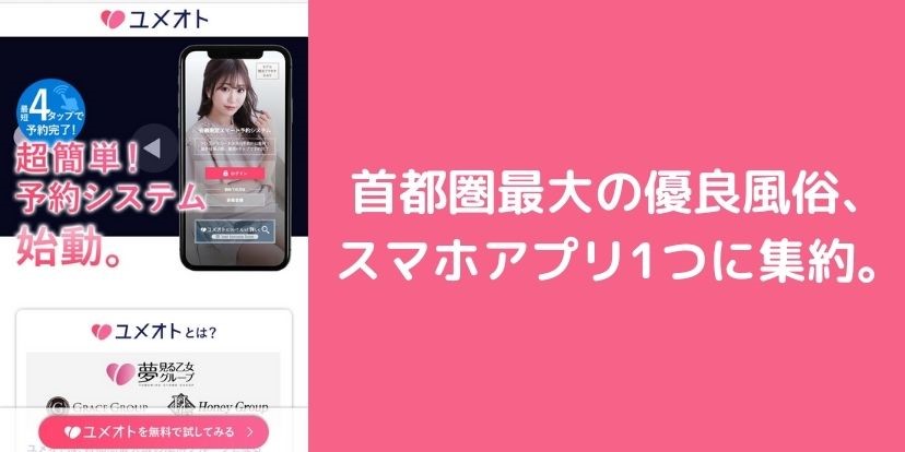 YouTubeで見つけた美女がクチュクチュとエロいクンニで本能むき出しセックス♪ - 女性向け無料アダルト動画 ちょっとエッチな子猫たん