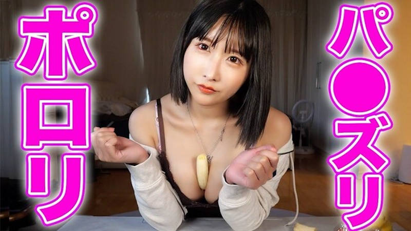 無料エロ動画 女性のための無料アダルト動画Hnetエッチネット-女性向けAV